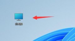 Win11ɾWin11ɾķ