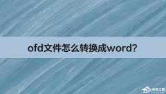 ofdļôתwordofdļתwordķ