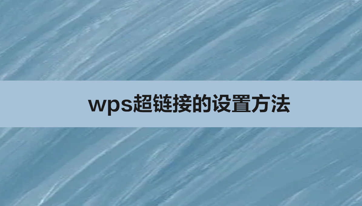wpsôŪwpsӵ÷