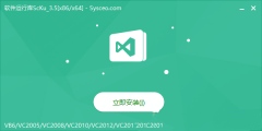 Win11dllļȱʧô޸Win11ϵͳdllļʧĽ