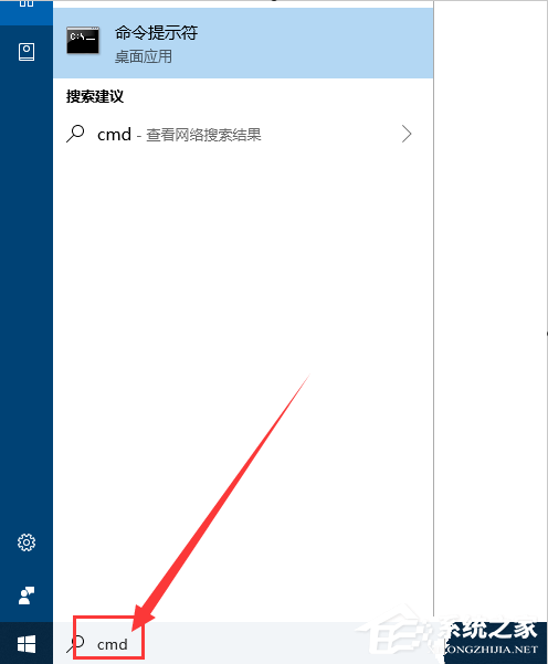 win10 administrator˻ôãwin10 administrator˻õķ