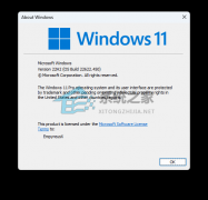 Windows 11 Insider Preview 22622.450 (ni_release)(KB5016700)Ԥ