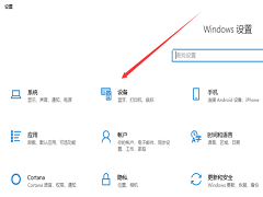 Win10ôɾ豸Win10޷ɾĽ