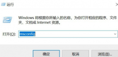 win10 2345ȫʿôжأ2345ȫʿжط