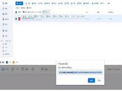 115sha1ôʹã115sha1ת淽