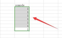 Excel1ô죿Excel1Ľ