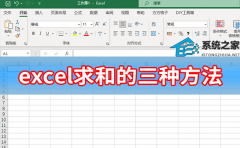 excel͵ַExcelͷͳ