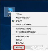 win10 d޷ɾô죿win10 dɾǻɫô죿