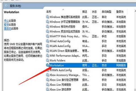 win10ļûȨ޷ô죿win10ļûȨ޷ʵĽ