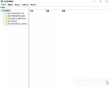 win10 excelڶʾãwin10 excelڶʾ÷