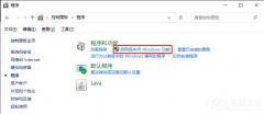 win10 ftpôwin10 ftp̳