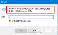 win10 f8ûзӦô죿win10f8ûӦĽ