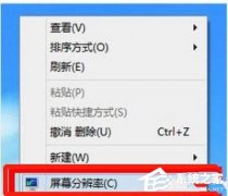 win10ֱʱôڣwin10ֱʱ˵ĵڷ