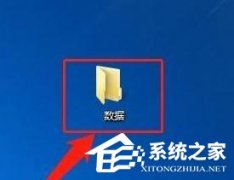 win10ļô룿win10ļķ
