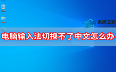 뷨лô죿л뷨ô