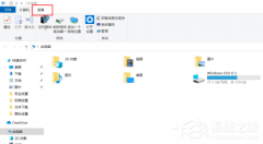 win10׺ôʾwin10׺ʾķ