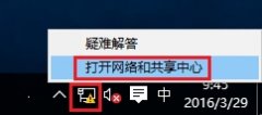 win10 ipv4ַôãwin10 ipv4ַ÷
