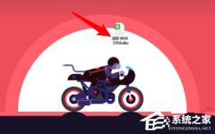 wps aвô죿wps aв˵Ľ