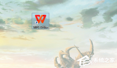 wpsָ