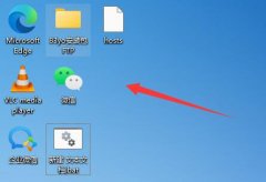 Win11νͼɰڷţWin11ͼɰڷŵķ