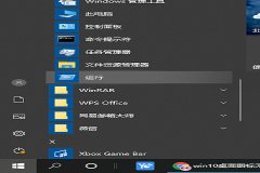 Win10ͼô