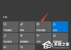 win10ͼݼôģwin10ͼݼĸķ