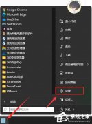 Win11ϵͳôرգWin11ϵͳôرղѧ
