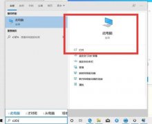 Win10ͼôWin10ͼķ