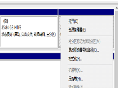 win11չ㲻ô죿win11չѡô£