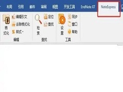NoteExpresswordвʾô