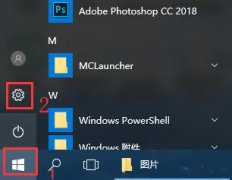 Win10ôŵ棿Win10ķ