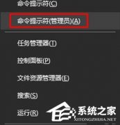 win10 microsoft edge޷ʴҳô