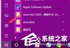 win10 pinʲôwin10pinôرգ