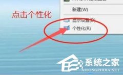 win10رղô죿win10رղ˵Ľ