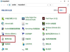 Win10ϵͳ.NET3.5ôװwin10װ.net3.5ϸ