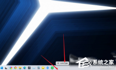 win10ô򿪣win10ô򿪵Ĳ̳