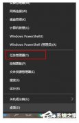 win10ûӦô죿win10ûӦĽ
