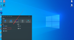 Win11ôݷʽ