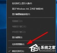 win10ϵͳжô£win10ϵͳжϵĽ
