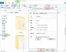 win10ûindexedļô죿win10 indexedļжʧĽ