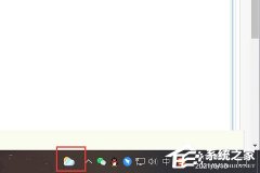 win10ôرգwin10Ĺرշ