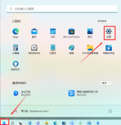Win11ôõԿ룿
