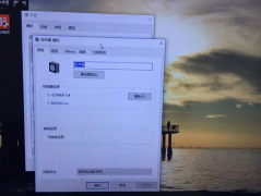 Win10ûǿѡô죿Win10ûǿѡĽ