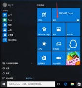 Win10ô163䣿