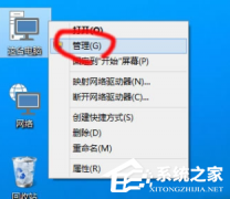 Win10޷µķҲҲеķô죿