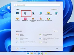 Win11ôDirectXϹߣWin11DXϹߵķ