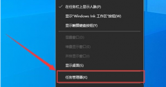 Win10Win10ķ