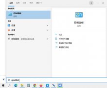 Win10ϵͳWin10ϵͳķ