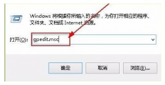Win11ιرƣWin11رƵķ