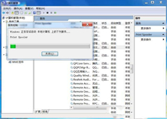 Win7ӡ޷ӡô죿Win7ӡ޷ӡĽ